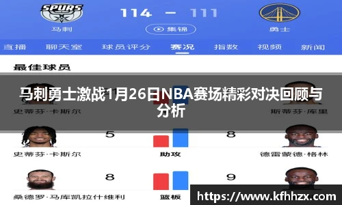 威廉希尔平台