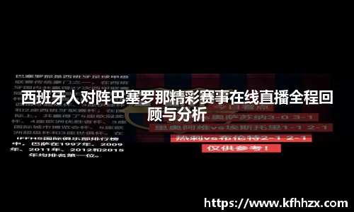 威廉希尔平台