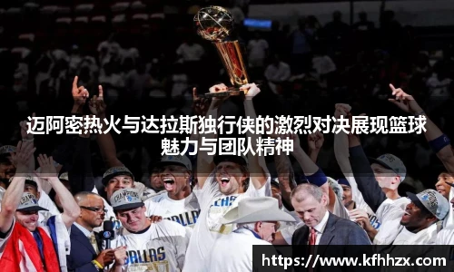 威廉希尔平台