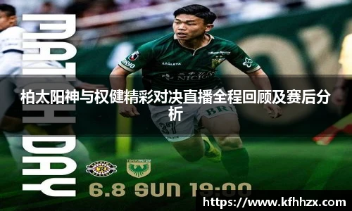 威廉希尔官方网站