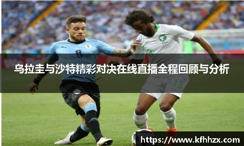 威廉希尔