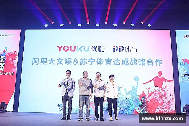 关于威廉希尔
